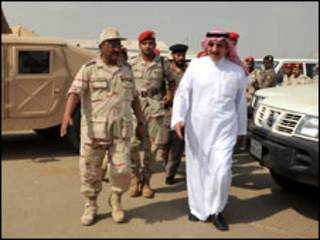 السعودية