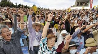 Dân Okinawa phản đối căn cứ Mỹ