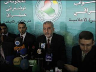 اعضاء في البرلمان العراقي