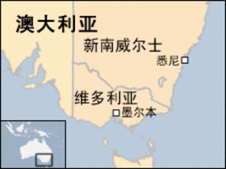 澳大利亞地圖