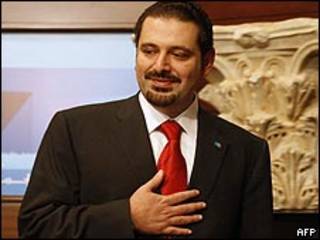 سعد حریری