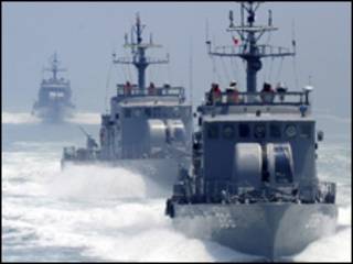 Patrullas marítimas de Corea del Sur