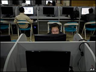 Computadoras