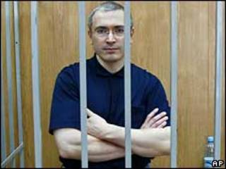 Михаил Ходорковский