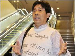 Feng Zhenghu