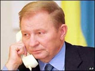 Леонид Кучма