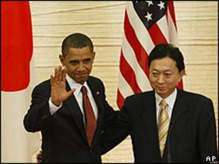 Barack Obama (esq.) e Yukio Hatoyama em Tóquio
