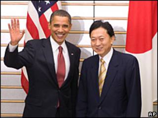 Barack Obama y Yukio Hatoyama