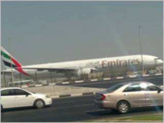 مطار دبي
