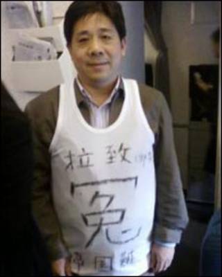 馮正虎