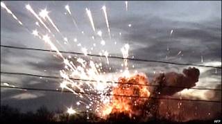 Взрыв боеприпасов