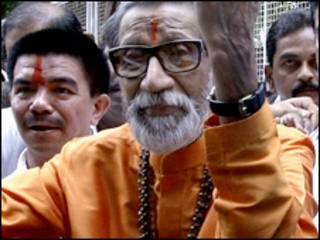 बाल ठाकरे