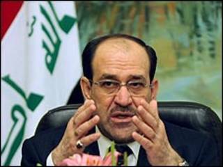 المالكي