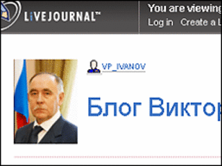 Блог Виктора Иванова