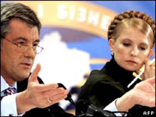 Ющенко, Тимошенко
