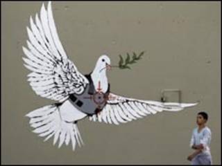 لوحةلا على الجدار الإسرائيلي