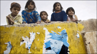 حامد کرزی، پیش از ادای سوگند وفاداری