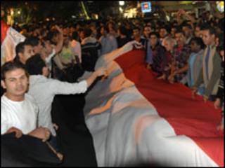 مظاهرة