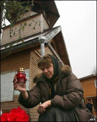 Женщина с лампадой