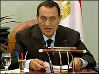 مبارك
