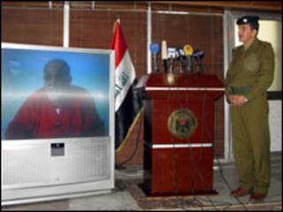 اعترافات