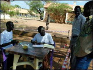 جنوب السودان
