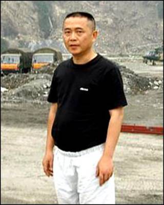 Hoàng Kỳ