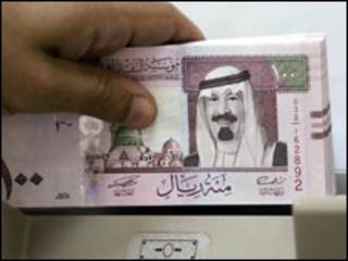 عملة سعودية