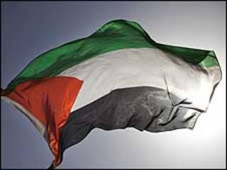 العلم الفلسطيني
