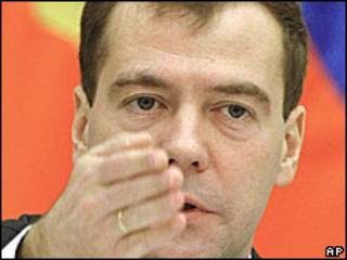 Президент России Дмитрий Медведев
