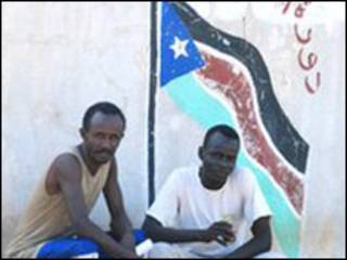 علم الحركة الشعبية