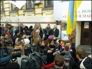 учасники протесту
