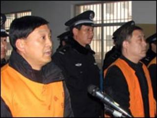 Wani Dansanda gaban shari'a kan azabtarwa a china