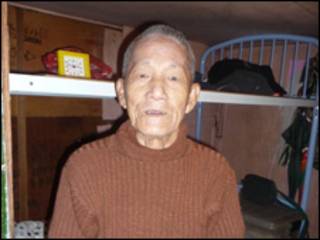 Ông Chan Hong Keung