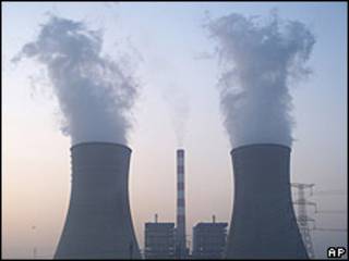 Planta energética, Henan