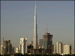 ابراج دبي