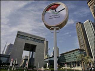 Centro financiero internacional en Dubai
