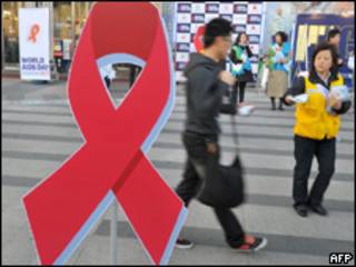 Campaña mundial contra el SIDA