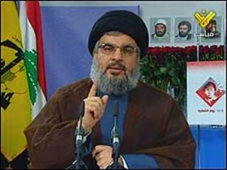 نصر الله
