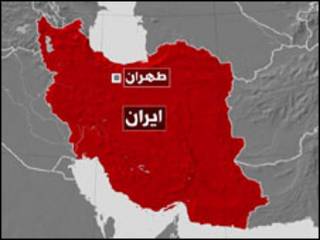 ايران