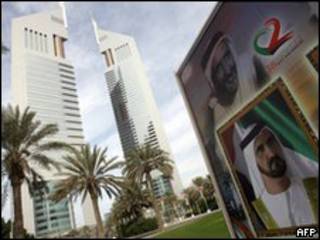 Panorámica de la ciudad de Dubai