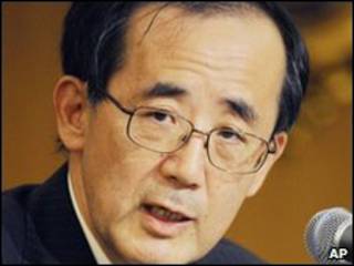 Japan Central bank governor
