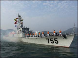 Tàu hải quân Triều Dương
