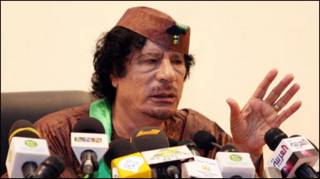 Shugaban Libya Muammar Gaddafi