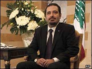 سعد حریری