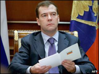 Президент России Дмитрий Медведев председательствует на совещании (2 декабря 2009 года)