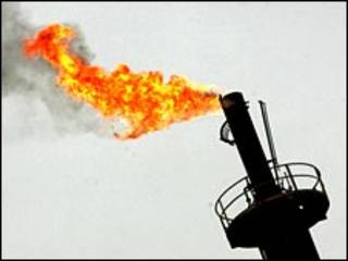 Газ