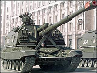 танк на параді у Києві (фото АП з архіву)
