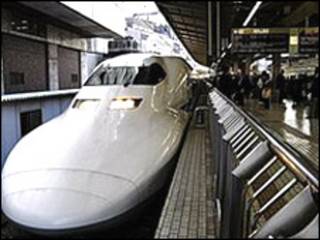 Jepang