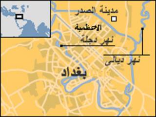 مدينة الصدر